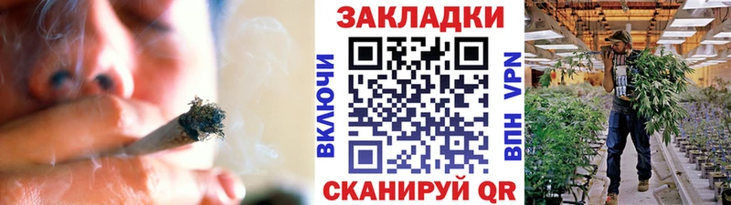 Купить наркоту Малоярославец ОМГ ОМГ   Меф  Гашиш  COCAIN 
