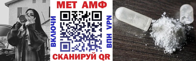 АМФ 98%  что такое   Малоярославец 