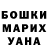 MDMA crystal Oleg Ballu