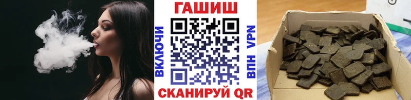 Гашиш гарик  Малоярославец 