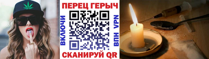 Героин афганец  Малоярославец 