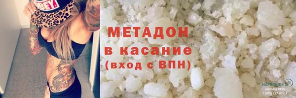 mdpv Белоозёрский
