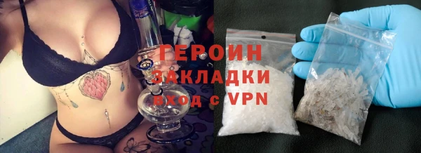 mdpv Белоозёрский