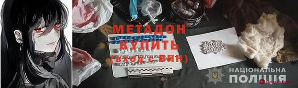mdpv Белоозёрский
