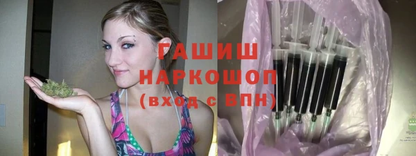 mdpv Белоозёрский