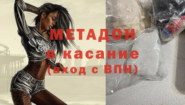 mdpv Белоозёрский
