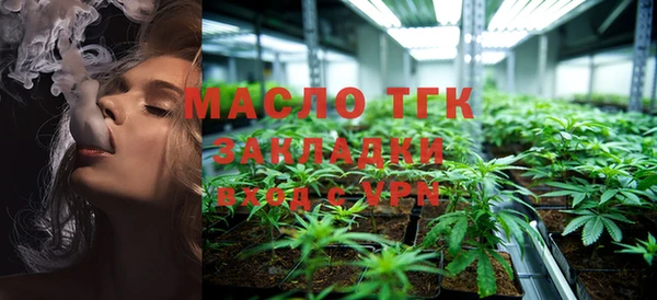 mdpv Белоозёрский