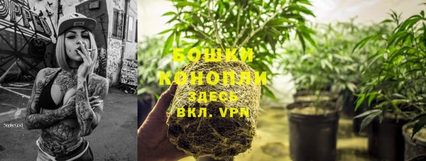 мескалин Беломорск
