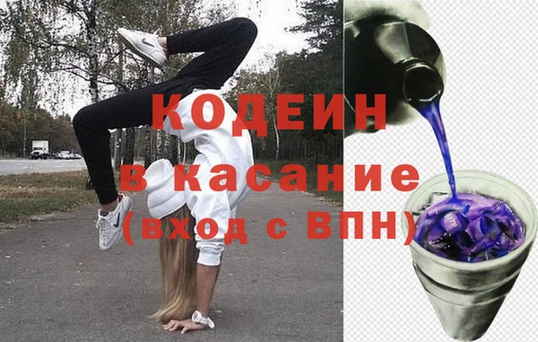 mdpv Белоозёрский