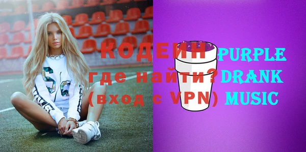 mdpv Белоозёрский