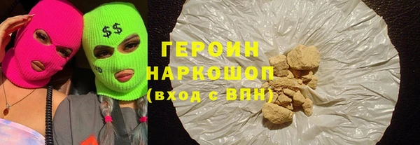 mdpv Белоозёрский