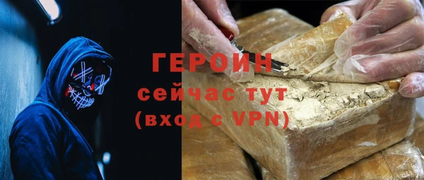 mdpv Белоозёрский