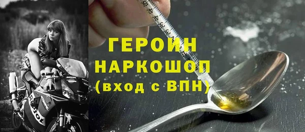 mdpv Белоозёрский