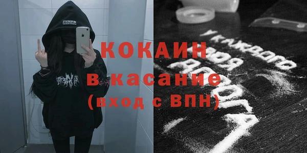 mdpv Белоозёрский
