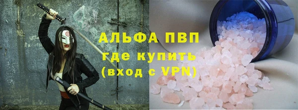 mdpv Белоозёрский