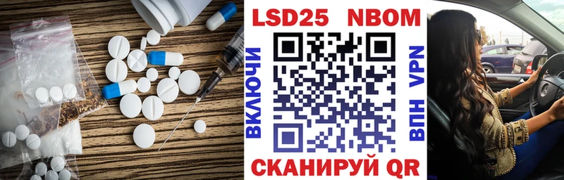 LSD-25 экстази ecstasy  Малоярославец 
