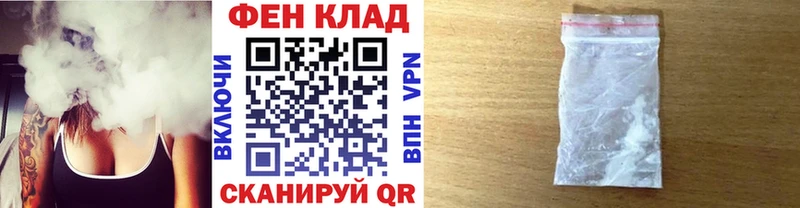 купить наркотики сайты  omg ссылка  Первитин мет  Малоярославец 