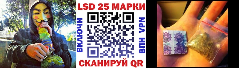Наркотические марки 1,8мг  ОМГ ОМГ сайт  Малоярославец 