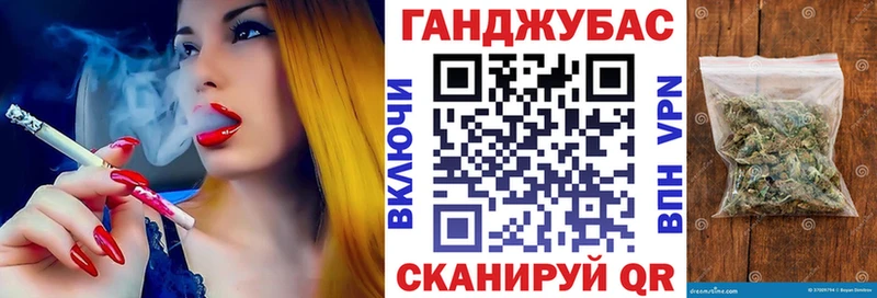 Шишки марихуана SATIVA & INDICA  Малоярославец 